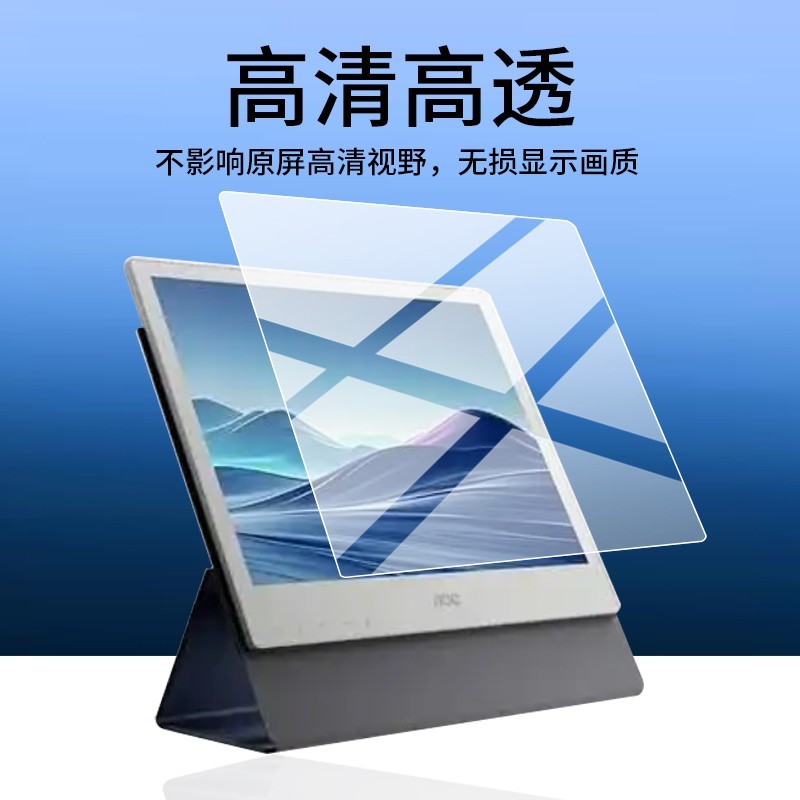 e ink monitor Price & Voucher Oct 2026 | BigGo Philippines