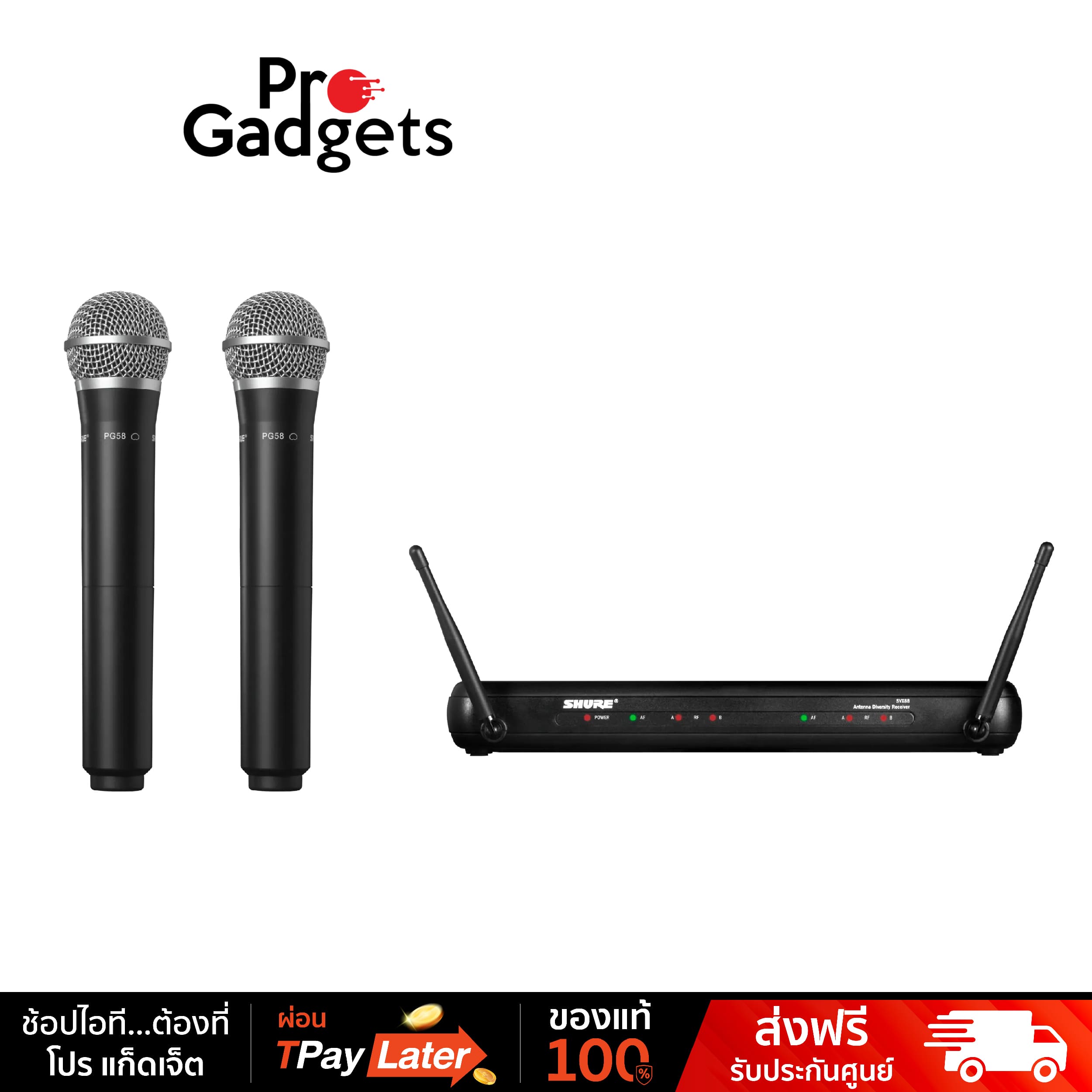 product images