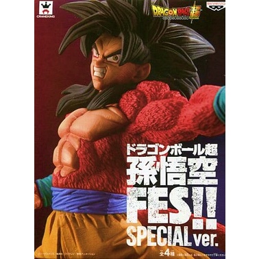 TBC] Demoniacal Fit Dragon Ball SSJ4 Goku 1/12 Time Ranger