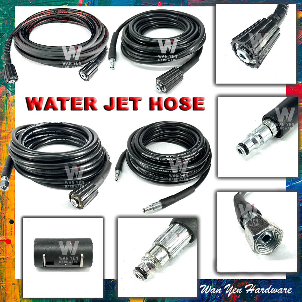 Water deals jet hose