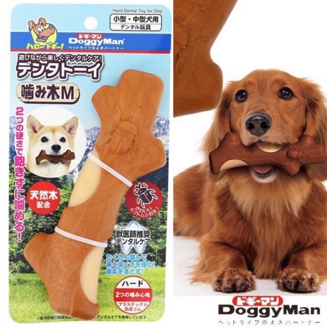 Doggyman ถูกที่สุด พร้อมโปรโมชั่น พ.ย. 2023BigGoเช็คราคาง่ายๆ