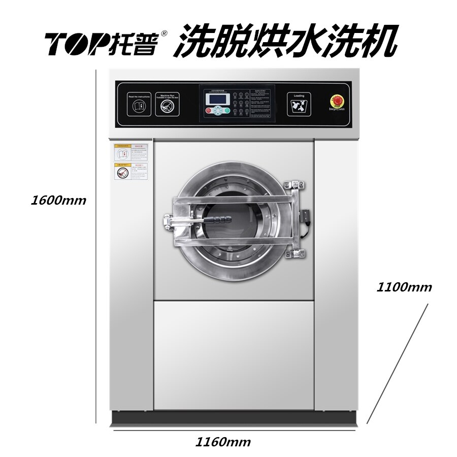 hitachi washing machine 25kg