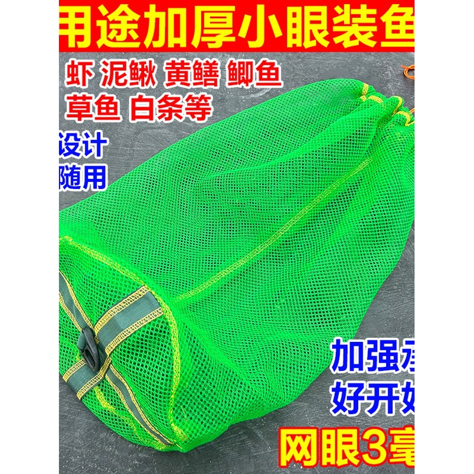 simple fishing prices Price & Voucher Oct 2026 | BigGo Philippines
