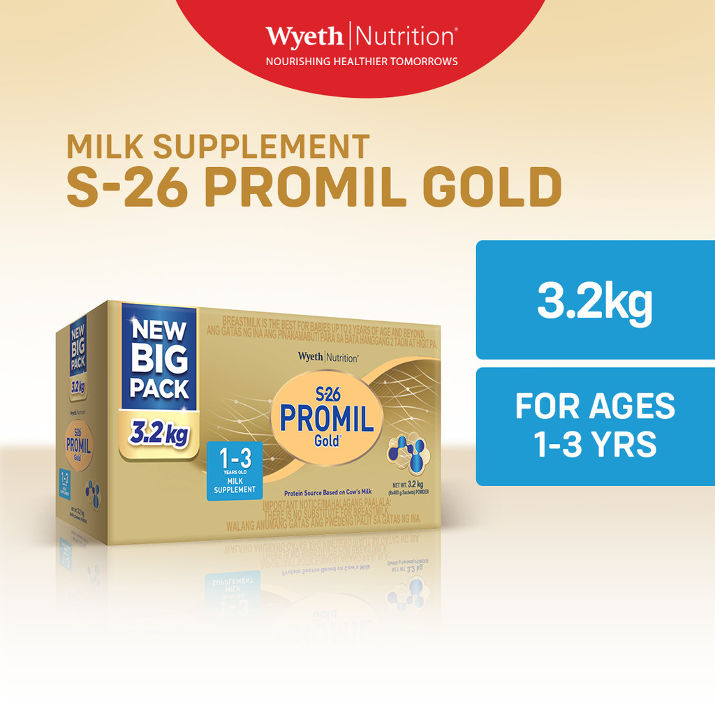 Promil s26 milk price Price & Voucher Oct 2026 | BigGo Philippines