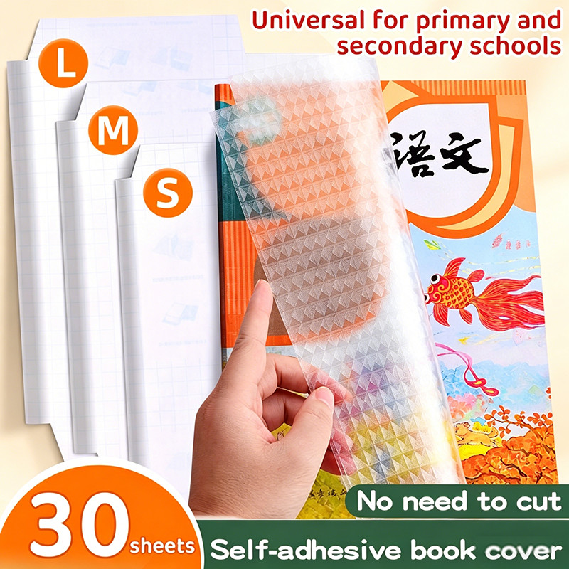 clear notebook Price & Voucher Oct 2026 | BigGo Philippines