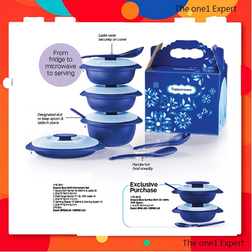 Tupperware Petit Royal Red Serving Set 