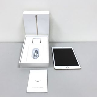 Ipad Mini 4 128G的價格推薦第9 頁- 2023年9月| 比價比個夠BigGo