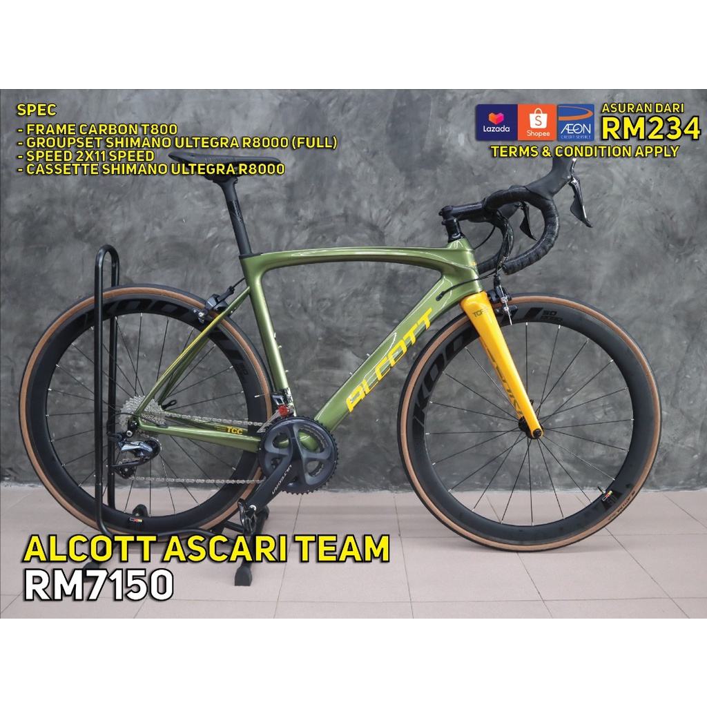 Alcott road bike price sale