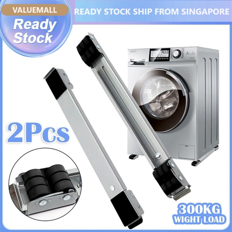 Washing Machine Base Stand Best Price in Sep 2026 | BigGo Singapore