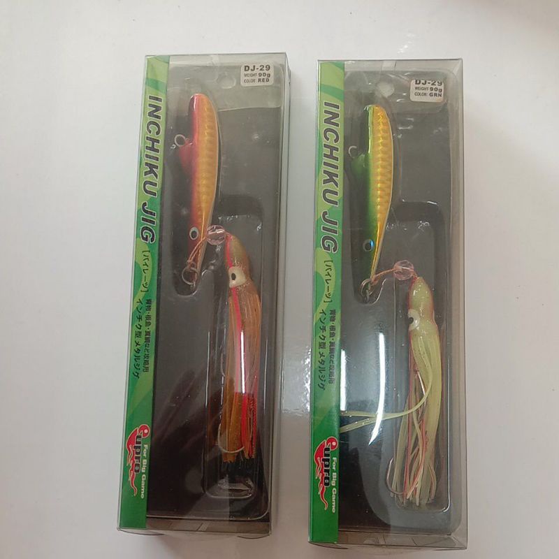 ORJD Metal Slow Jig Head Lure With Silicon Skirts 60g 80g Sea