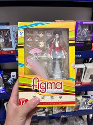 figma 天城雪子的價格推薦- 2026年2月| 比價比個夠BigGo