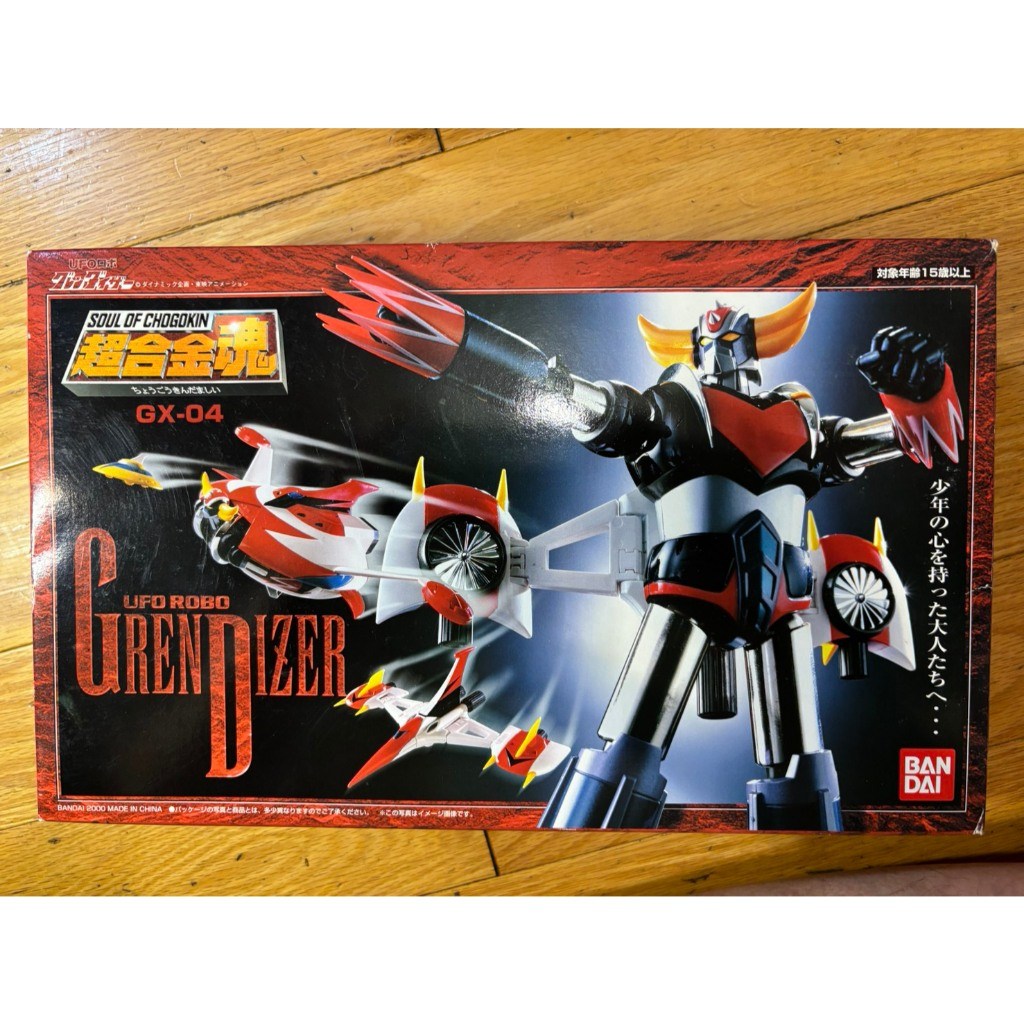 超合金魂gx的價格推薦- 2025年12月| 比價比個夠BigGo