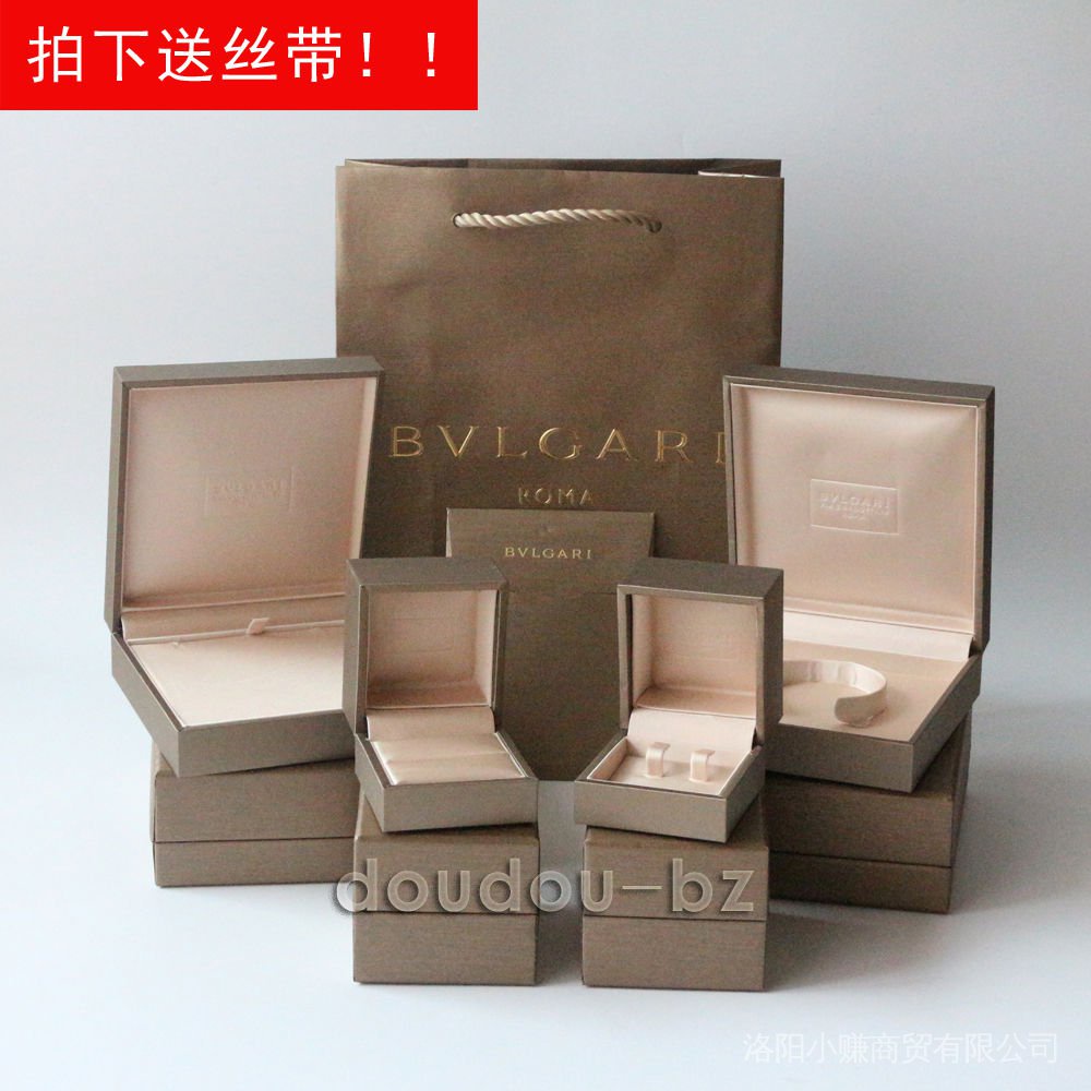 Bvlgari best sale jewelry box