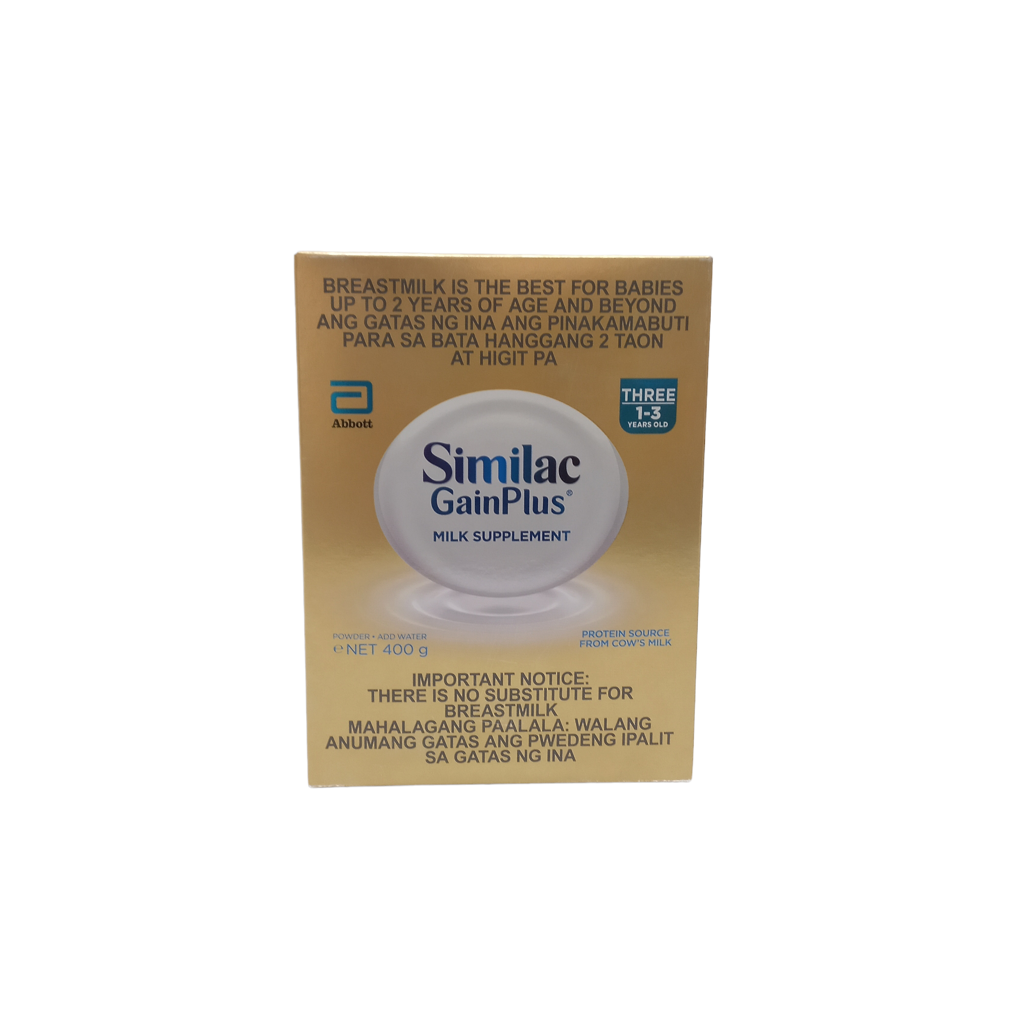 Similac gain plus 400g hot sale price