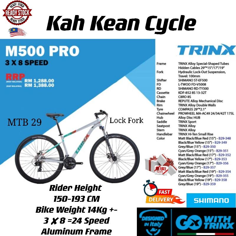 Trinx m700 best sale elite specs