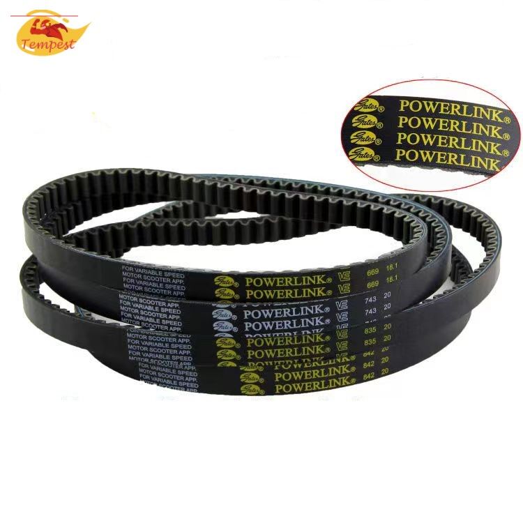 COD】 Gy6 Powerlink Belt 835 20 30 / 842