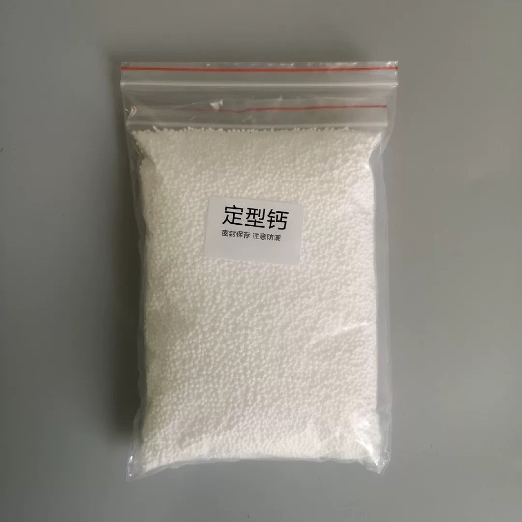 Sprite Powder Price & Voucher Oct 2026 | BigGo Philippines