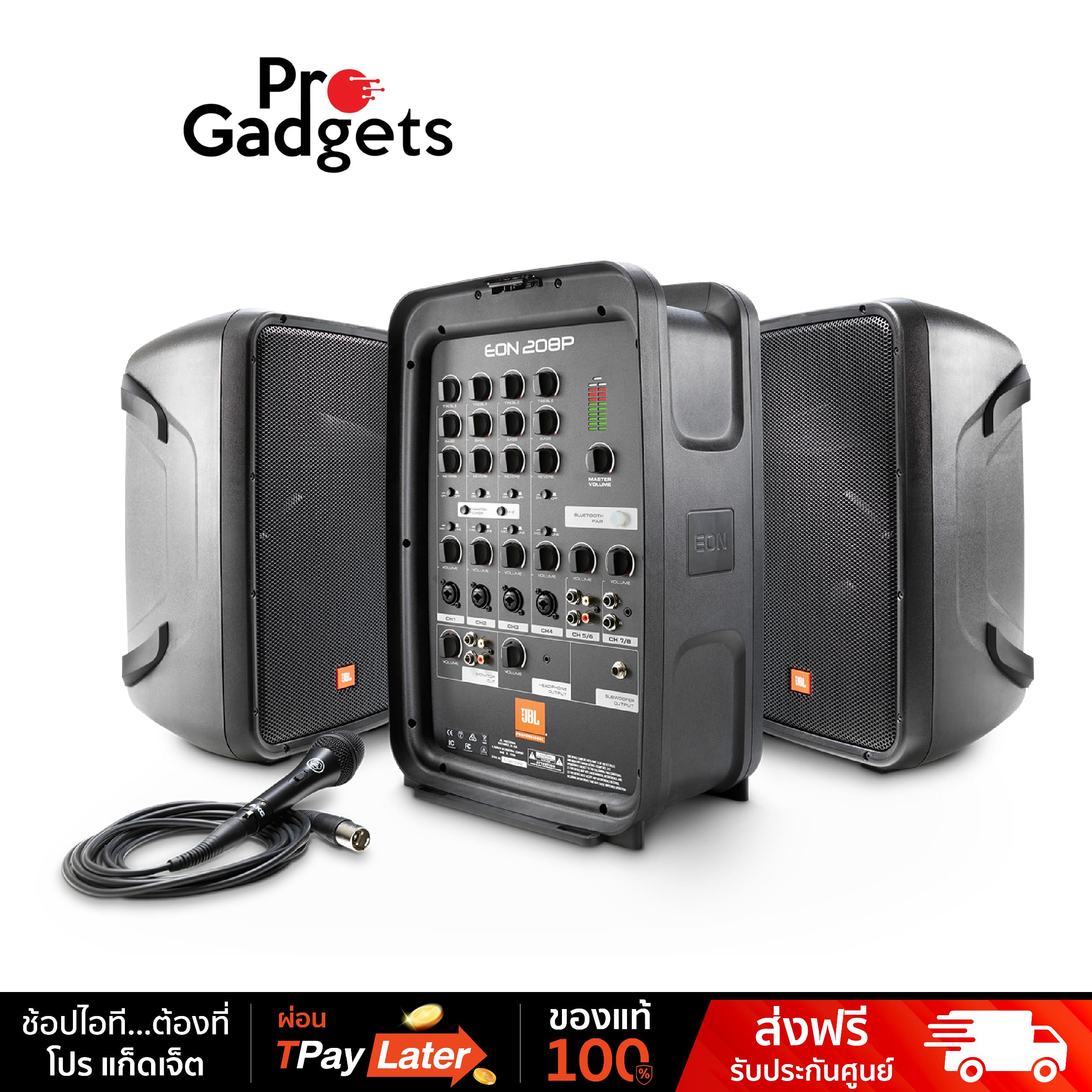 product images