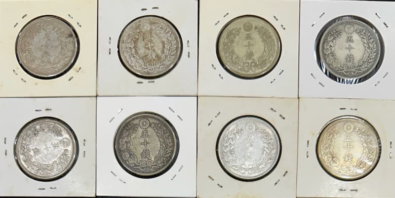 明治三十八年 竜五十錢銀貨 日本龍銀明治38年50錢的價格推薦- 2026年6月| 比價比個夠BigGo