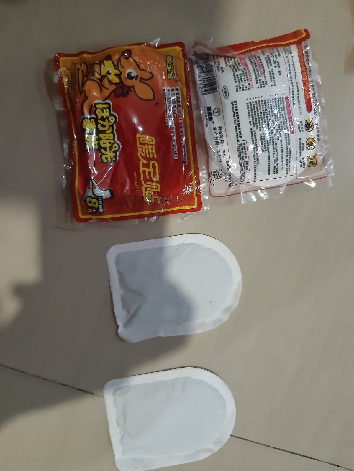 product images