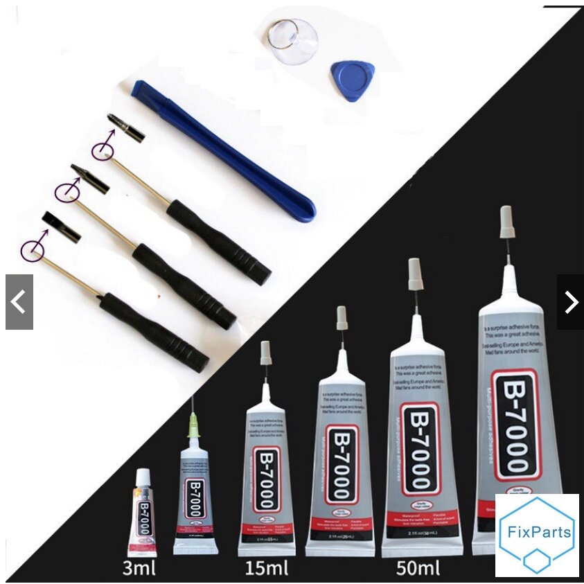 GLUE B-7000 - 15ML  GM Communication Sdn Bhd