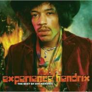 hendrixの価格比較なら-2025年7月 | BigGo日本