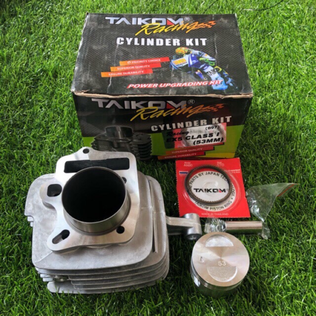Block 53 deals taikom ex5