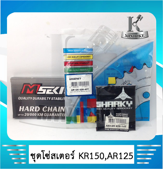 product images