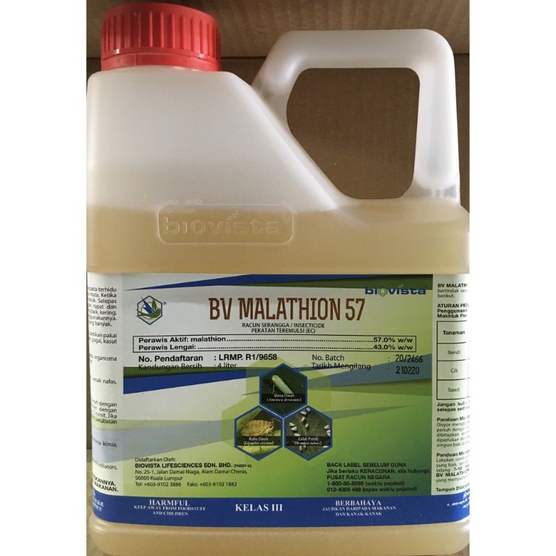 Malathion Price & Promotion-Aug 2024|BigGo Malaysia