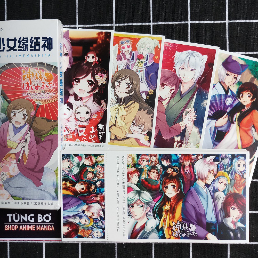 Kamisama Kiss Hajimemashita Vol.1-25 Complete Full set Japanese Manga  Comics