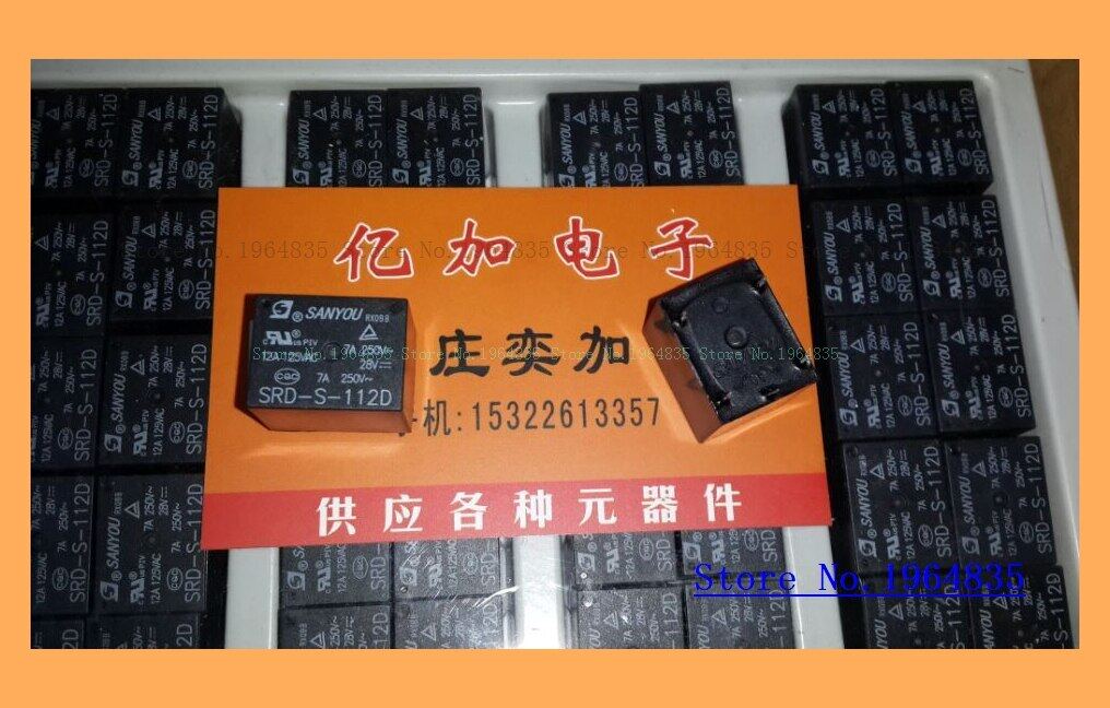 Harga Srd-s-112d Terbaru Juni 2023 |BigGo Indonesia
