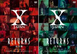 X Japan Returns的價格推薦- 2024年4月| 比價比個夠BigGo