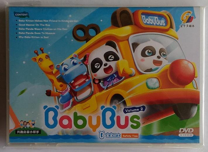 baby bus dvd Price & Promotion-Ogo 2026 | BigGo Malaysia