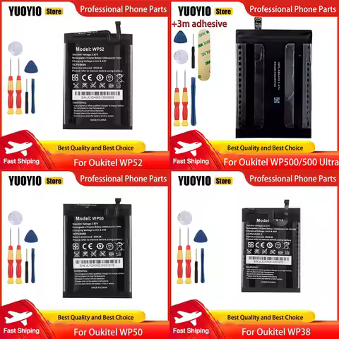 product images