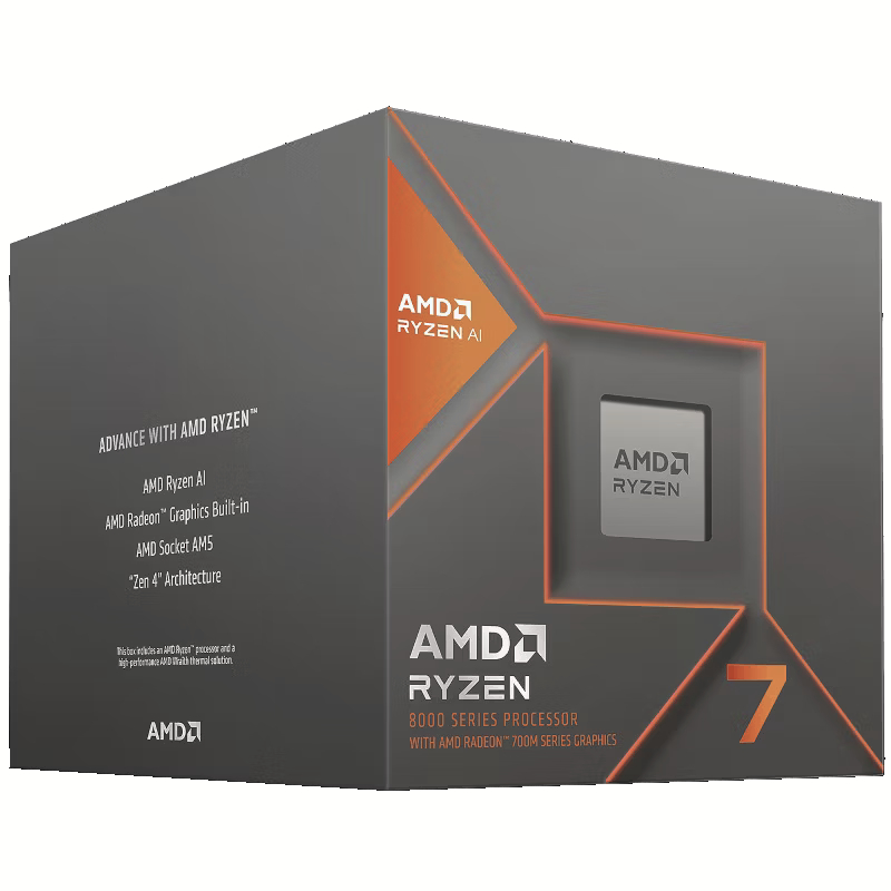 Ryzen 7 8700G price Price & Voucher Oct 2026 | BigGo Philippines