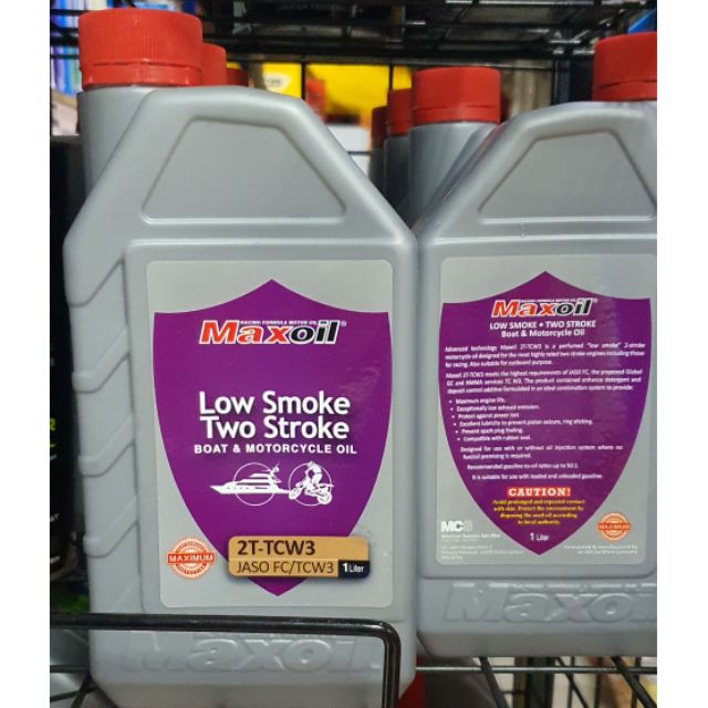 Maxoil Price & Promotion-Nov 2023|BigGo Malaysia