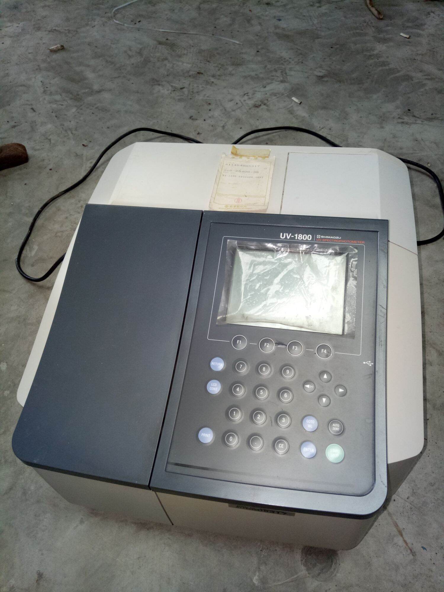 Harga Spectrophotometer Terbaru Februari 2024 |BigGo Indonesia
