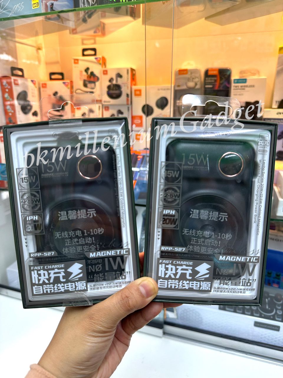 product images