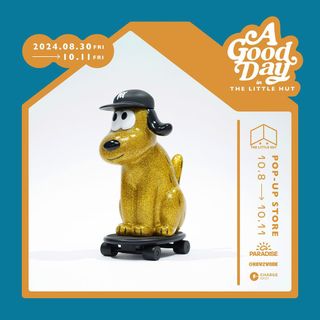 SK8 ONE-CHU的價格推薦- 2026年2月| 比價比個夠BigGo