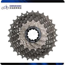 Shimano DURA ACE CS-R9100 11-speed Cassette 12-28 Cassette 11-speed |  Bike-Discount