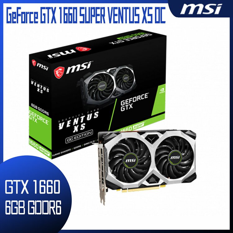 Msi GTX 1660 Super的價格推薦- 2024年3月| 比價比個夠BigGo