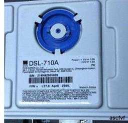DSL-710A的價格推薦 - 2023年7月| 比價比個夠BigGo