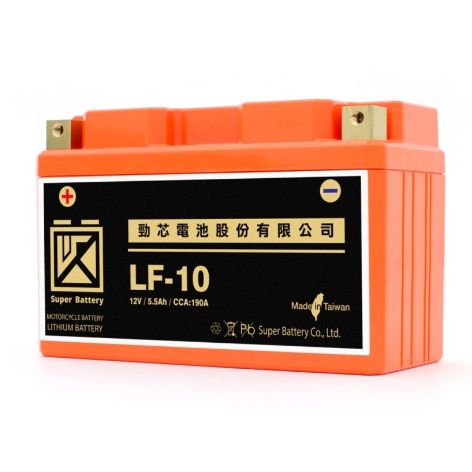 勁芯鋰鐵電池12號的價格推薦- 2025年10月| 比價比個夠BigGo