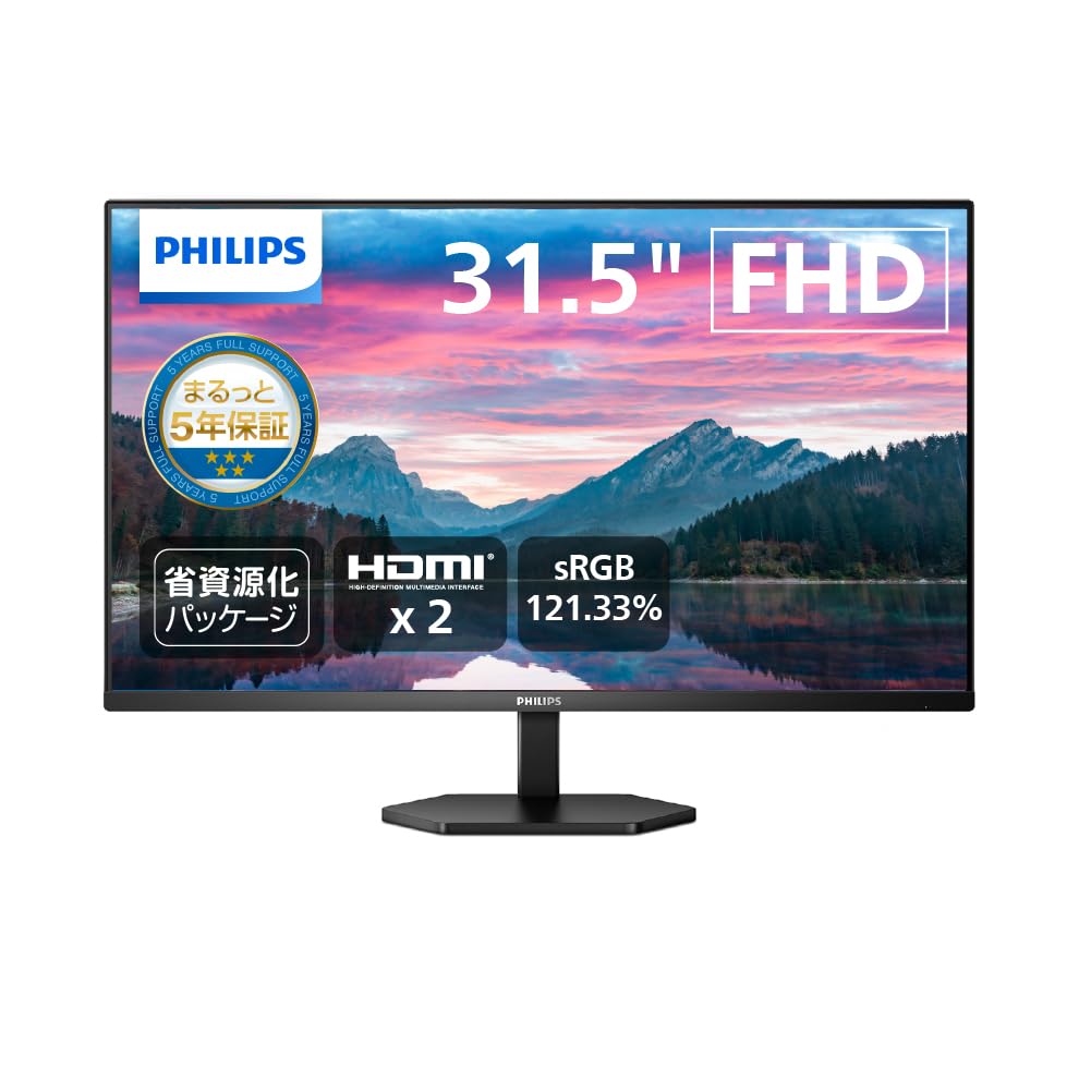 PHILIPS 279P1/11 27インチ 4Kモニター 279P1/11 | フィリップスディスプレイ｜菱洋エレクトロ株式会社