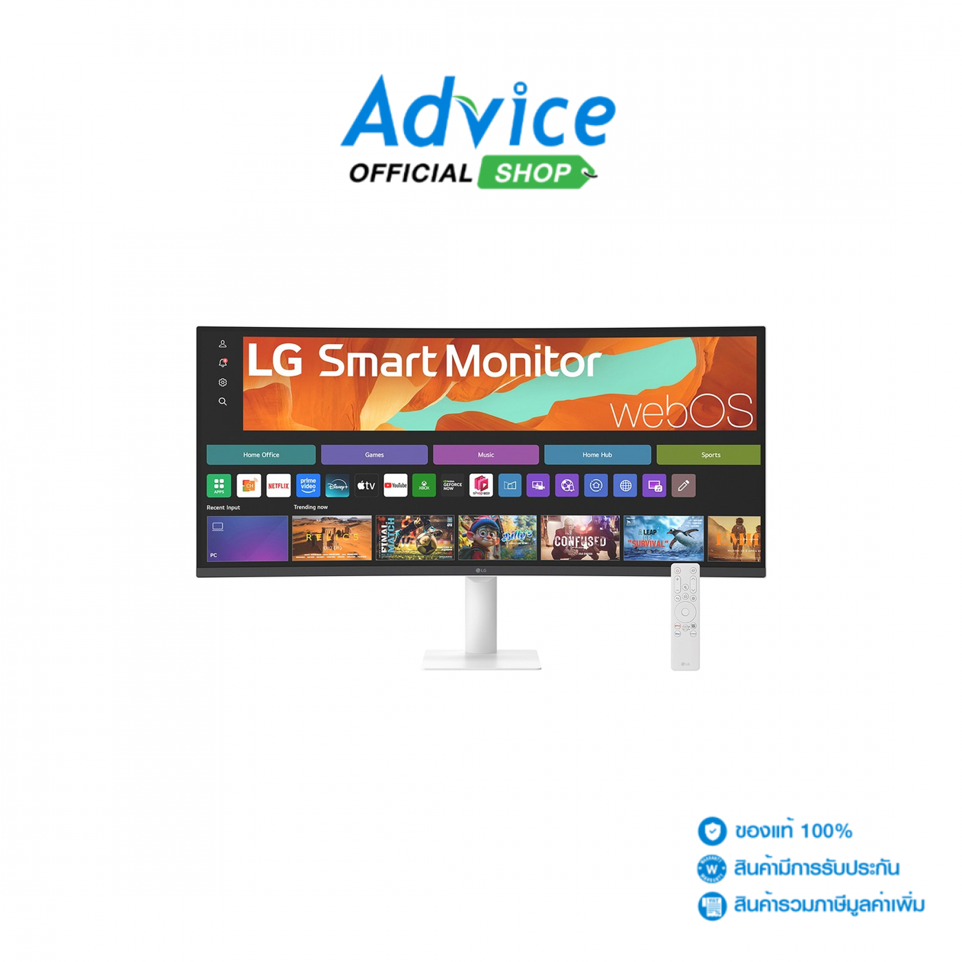 product images