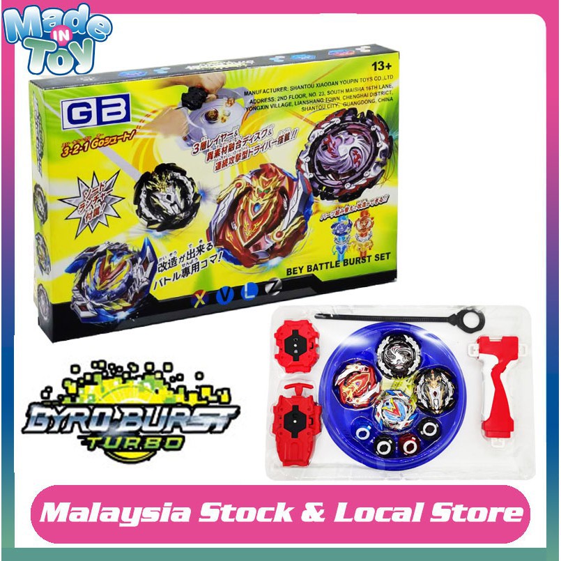 Mr sales diy beyblade