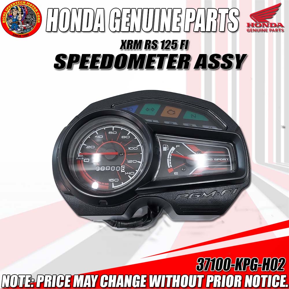 Speedometer Price & Voucher May 2023BigGo Philippines