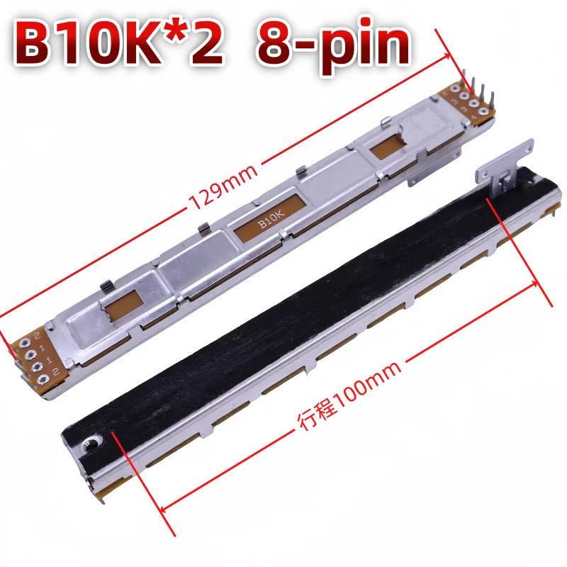 Potentiometer 1K Price & Voucher Oct 2026 | BigGo Philippines