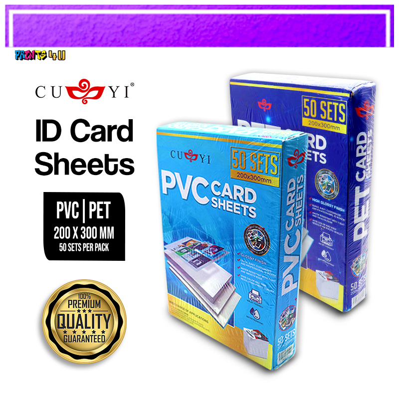 PVC ID Printing Sheet Price & Voucher Oct 2026 | BigGo Philippines