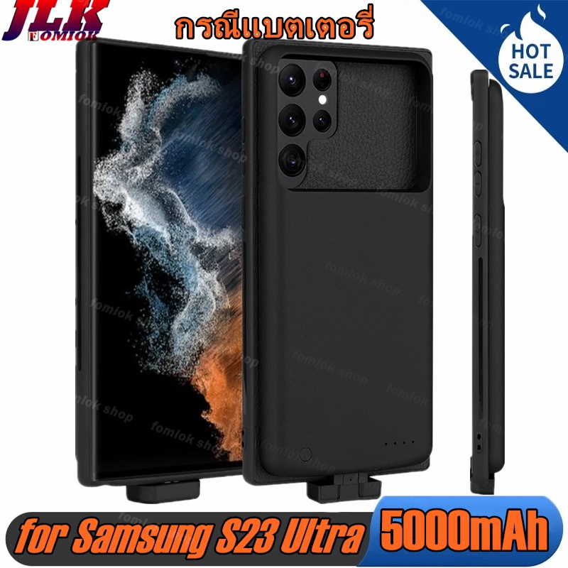 M22PRO ถูกที่สุด พร้อมโปรโมชั่น ม.ค. 2024|BigGoเช็คราคาง่ายๆ